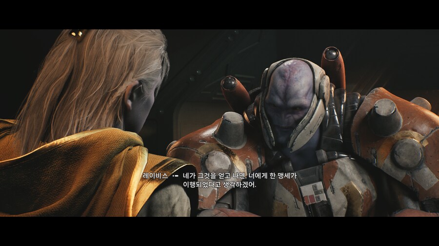제다이 : 서바이버_108.png