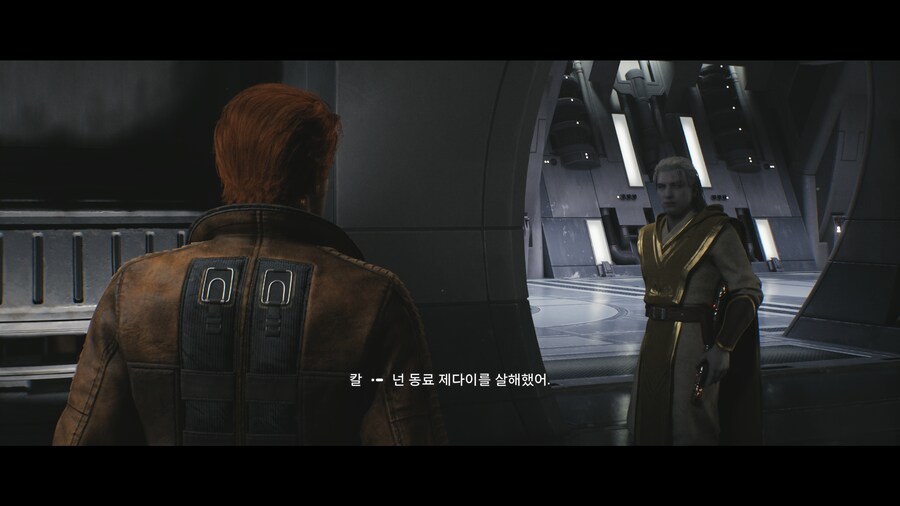 제다이 : 서바이버_114.png