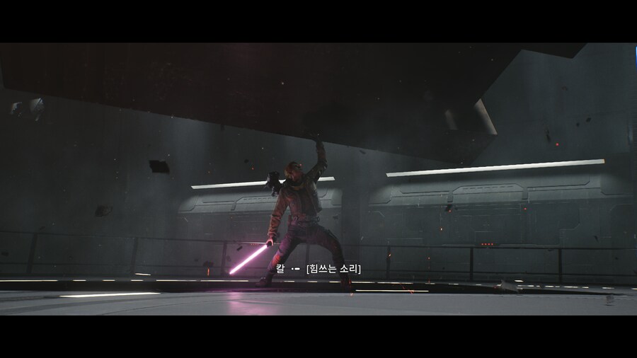 제다이 : 서바이버_134.png