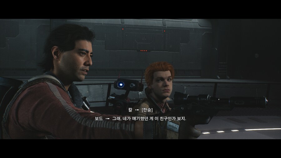 제다이 : 서바이버_137.png