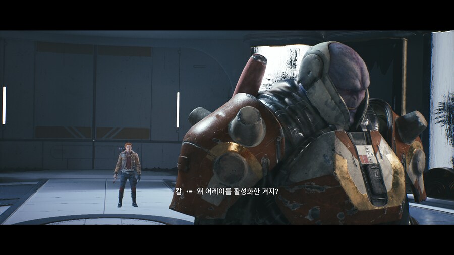 제다이 : 서바이버_160.png