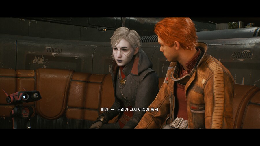 제다이 : 서바이버_197.png
