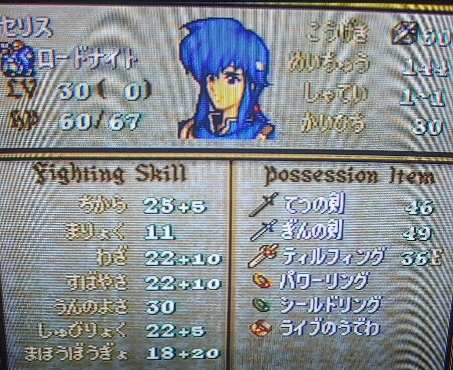 "나이먹고 추억 보정이지 지금 하라고 하면 누가 하냐" 하드 카운터_3.jpg