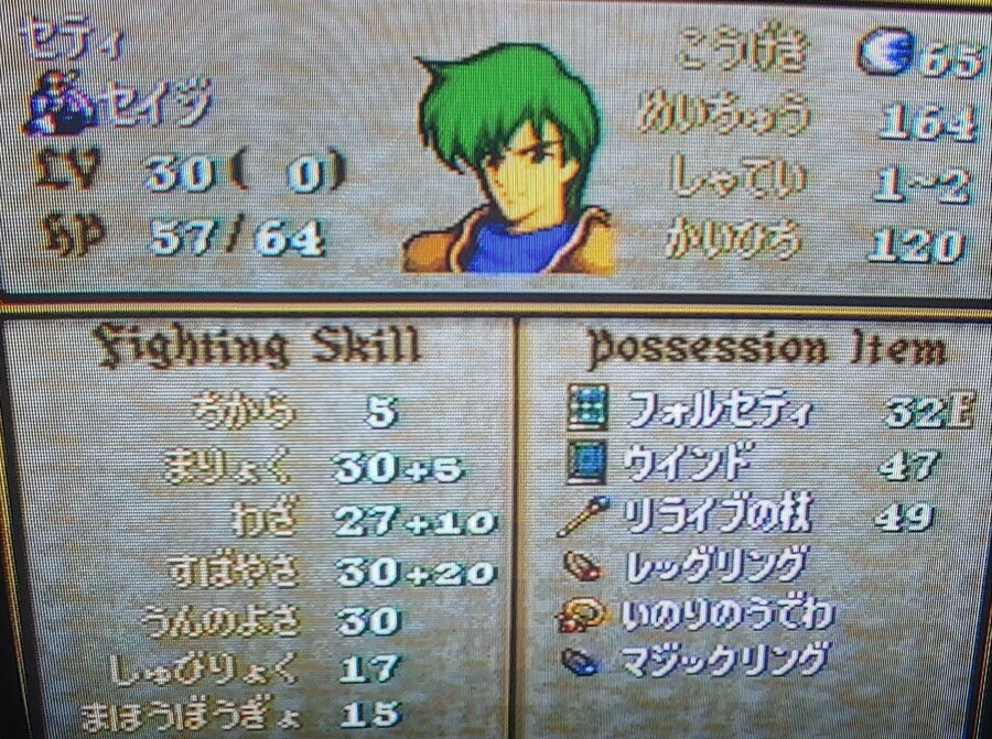 "나이먹고 추억 보정이지 지금 하라고 하면 누가 하냐" 하드 카운터_4.jpg