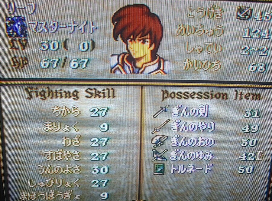 "나이먹고 추억 보정이지 지금 하라고 하면 누가 하냐" 하드 카운터_5.jpg