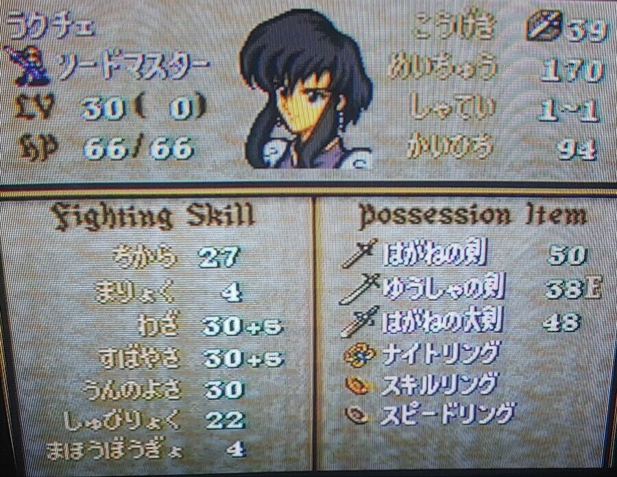 "나이먹고 추억 보정이지 지금 하라고 하면 누가 하냐" 하드 카운터_6.jpg