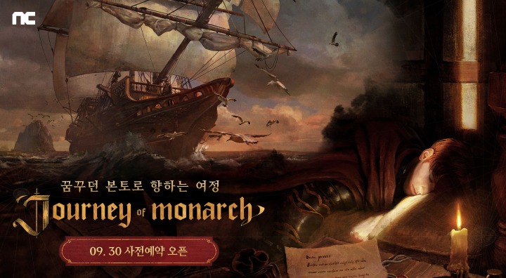 뉴스/겜툰_1.jpg