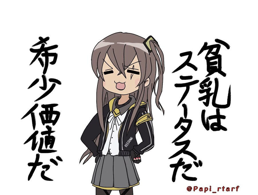 쏘전)하루 10장 감사의 사오짤 달리기!_3.jpg