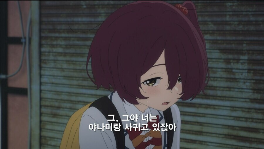 패배히로인) 메인히로인에게 붙여진 명칭.jpg_2.jpg