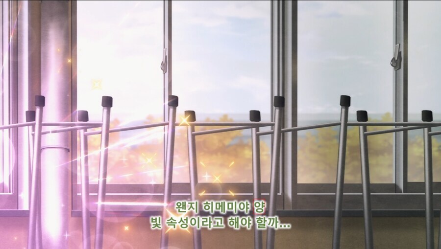 패배히로인) 메인히로인에게 붙여진 명칭.jpg_10.jpg