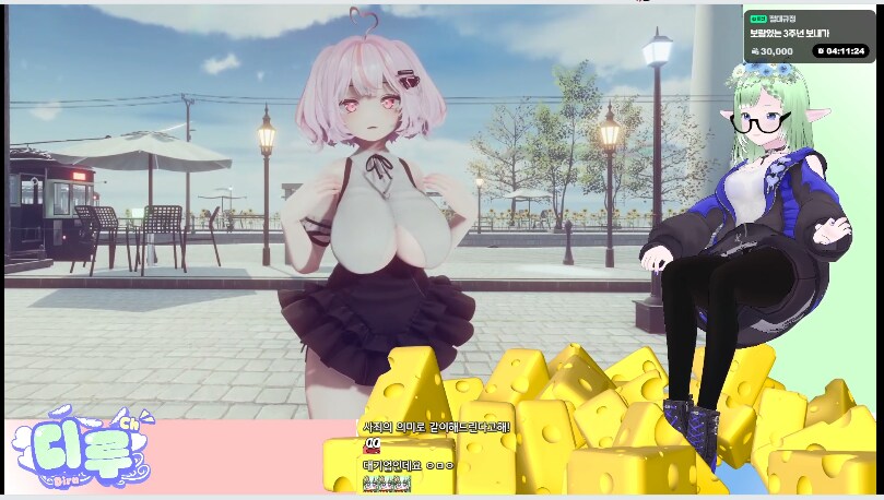 버튜버) 스압) 유게이 버미육, 디루. 3주년 축전영상 게스트 분들._16.png