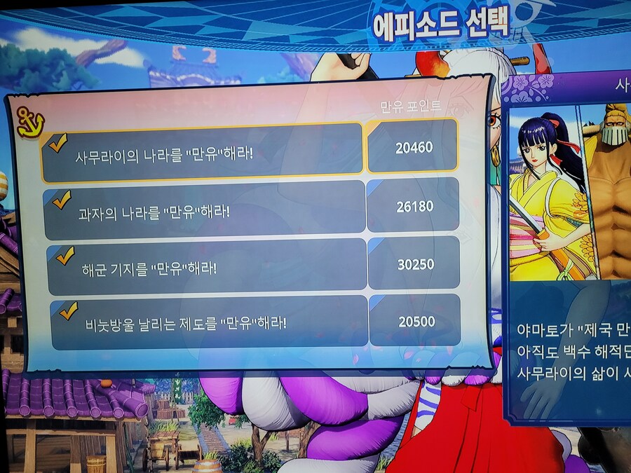 미션 올클리어~_5.jpg