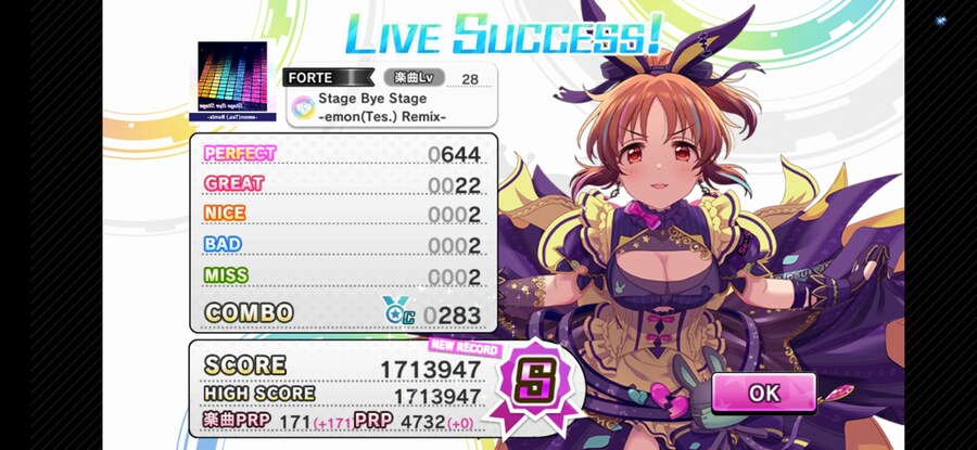 @) 카니발 이벤트 중 추가된 곡이 있네_1.jpg