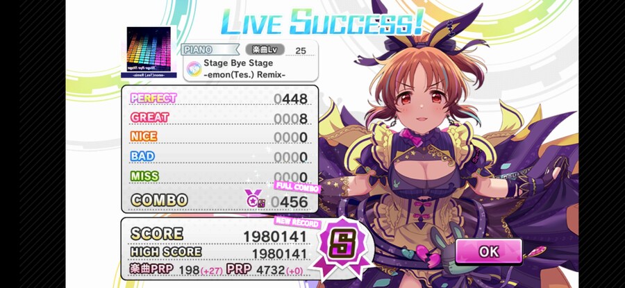 @) 카니발 이벤트 중 추가된 곡이 있네_2.jpg