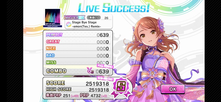 @) 카니발 이벤트 중 추가된 곡이 있네_4.jpg