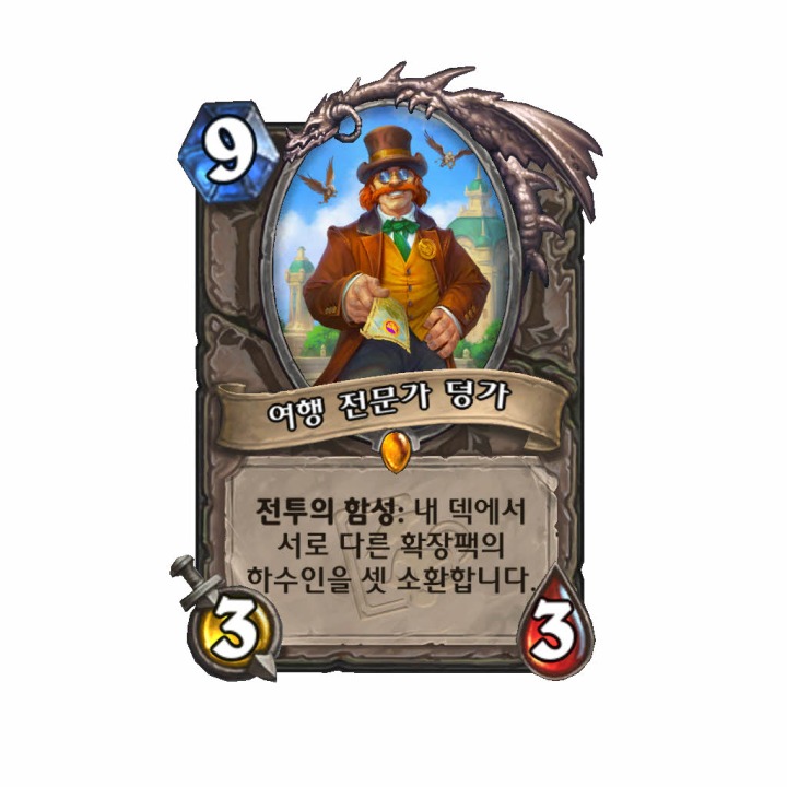 뉴스/겜툰_7.jpg