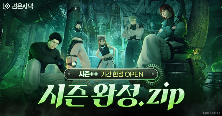 나노컴대전서비스 이미지