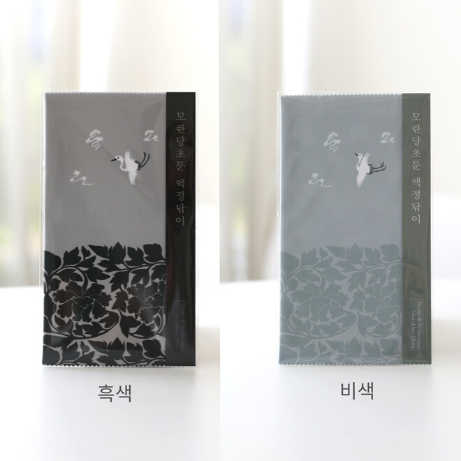 국립중앙박물관 굿즈 특징 .JPG_3.jpg