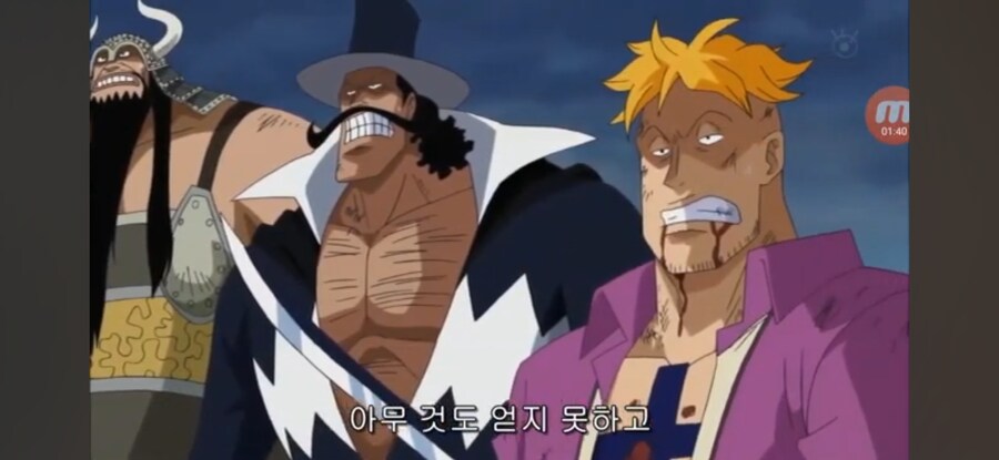 원피스 1128화 스포)흰수염이 플라밍고 수염이 되어 도황의 꼭두각시가 되다!_8.png