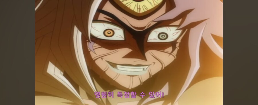 유희왕)다시봐도 너무 파격적인 캐릭터야..._5.jpg