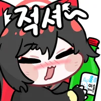 대충 딸깍하고 끝냅니다_5.webp