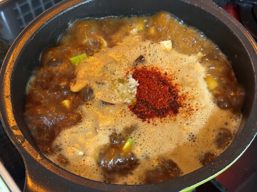 삼겹살 된장찌개_9.jpg