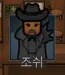 [글] 나는 구세주고, 생존자이며, 최후의 목격자다. (림월드)_1.png