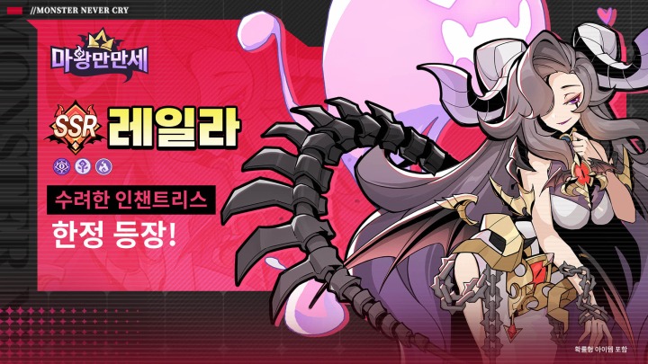뉴스/겜툰_3.jpg