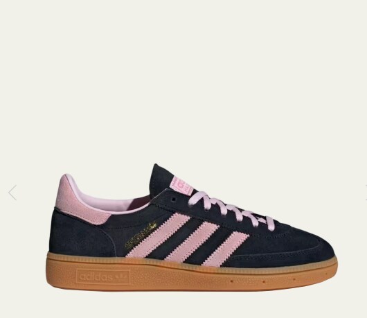 아디다스 스페지알_1.png