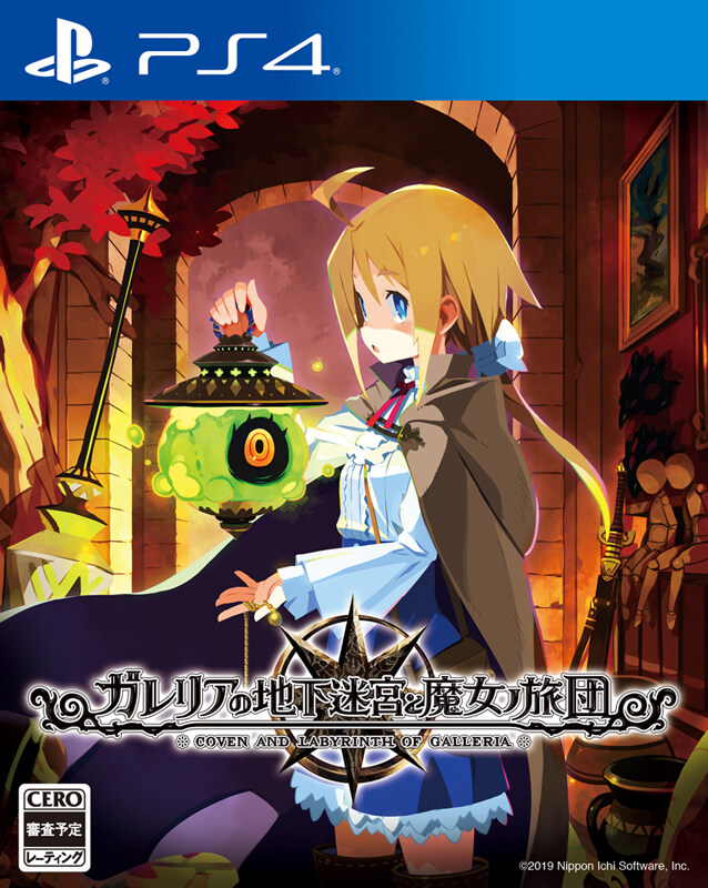 니폰이치는 국내 퍼블리셔 3번이나 바뀌게 되는군요._5.jpg