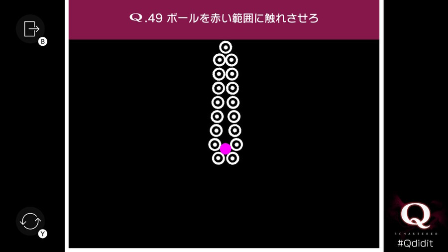 Qremastered) SECONDARY 3 전반부 공략_9.jpg