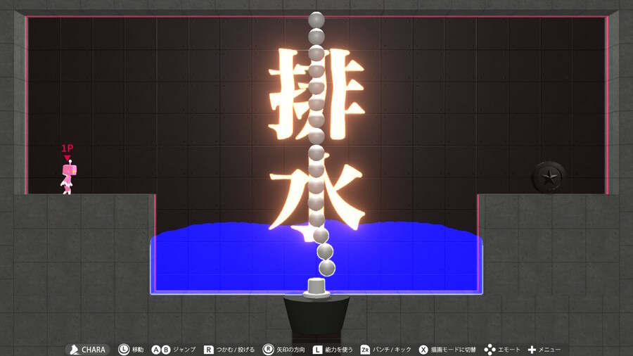 Q2) SECONDARY 전반부 공략_1.jpg