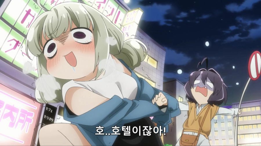 [마법소녀를동경해서]주인공이랑 같이 호텔에 가고 싶은 키위_4.jpg