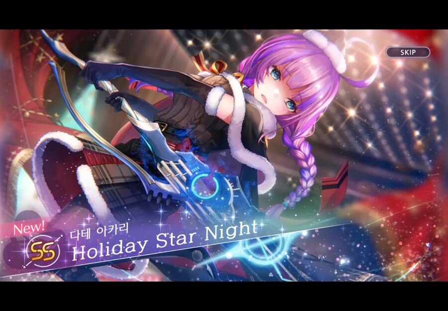 비틱) 50뽑과 학정뽑기 유료뽑기_2.png