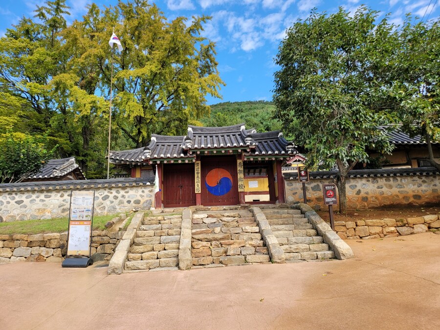 #강화군 교동 나들이_5.jpg