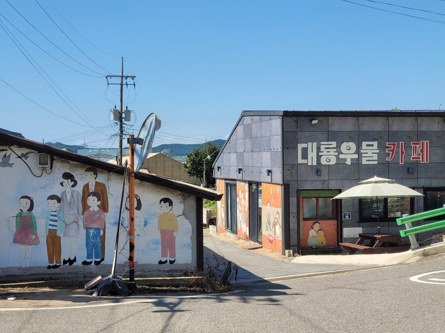 #강화군 교동 나들이_14.jpg