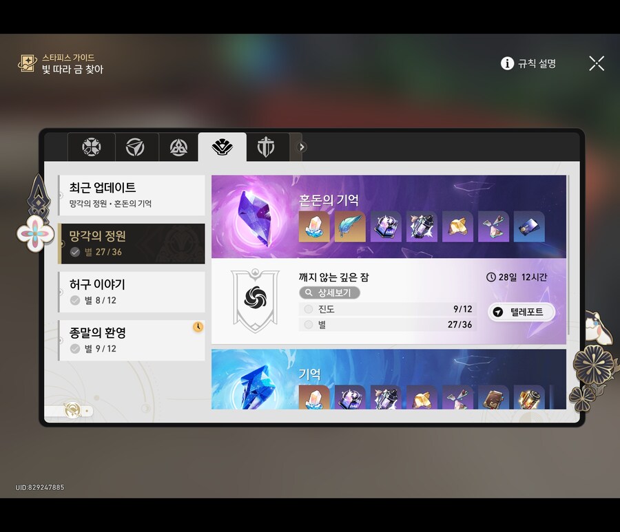 어렵긴어렵네요 .._1.jpg
