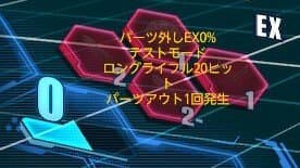 건브) 지금까지 해골물이였던 어빌리티 옵션_1.jpg
