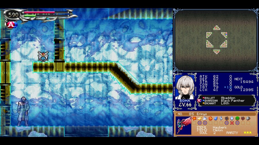 창월의 십자가) 소울 컴플 끝_1.jpg