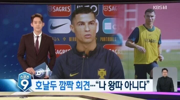 왕따 논란 해명 레전드_1.webp