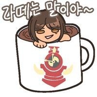 림버스] 시살시 복각 스킬구성 단상_2.jpg