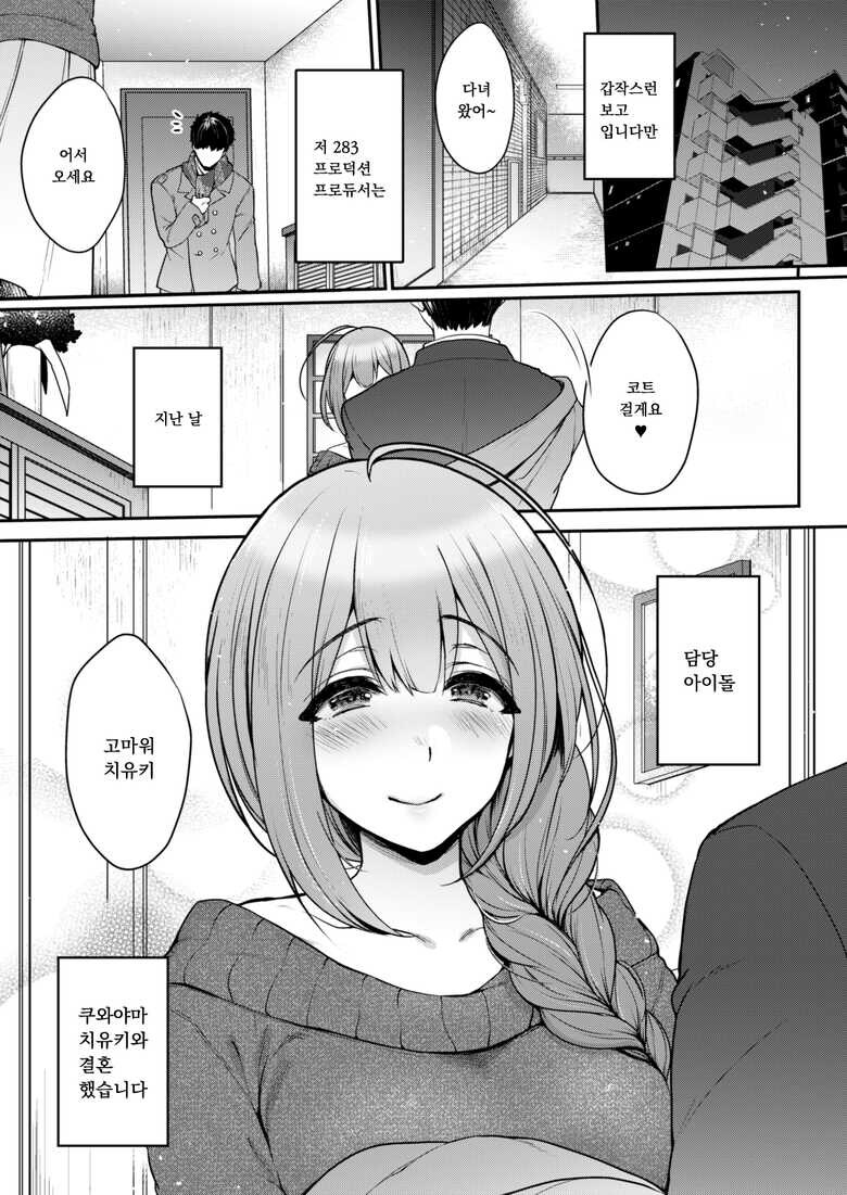 @) 복어 섭취후 나타나는 증상에 대해 알아보자 | 유머 게시판 @) 복어 섭취후 나타나는 증상에 대해 알아보자 | 유머 게시판 | 루리웹