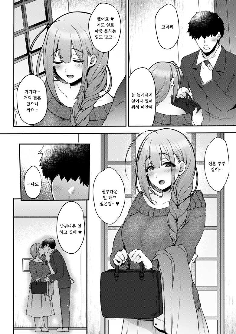 @) 복어 섭취후 나타나는 증상에 대해 알아보자 | 유머 게시판 @) 복어 섭취후 나타나는 증상에 대해 알아보자 | 유머 게시판 | 루리웹