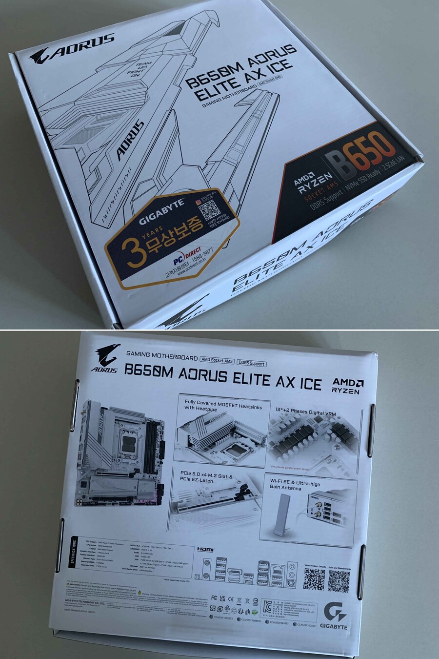 GIGABYTE B650M AORUS ELITE AX ICE 피씨디렉트_2.jpg