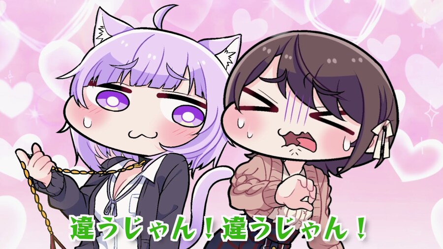 버튜버] 경찰 스바루 기념 동물귀 인권 클립.anime_6.png