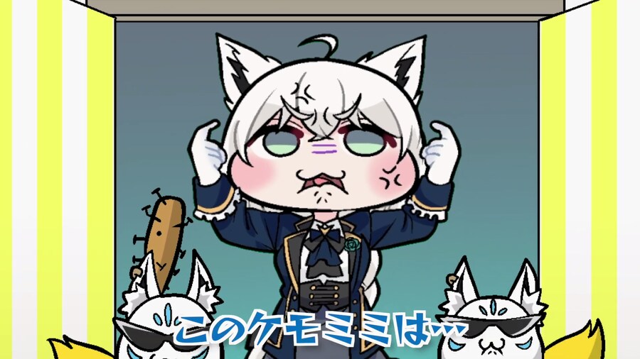 버튜버] 경찰 스바루 기념 동물귀 인권 클립.anime_12.png