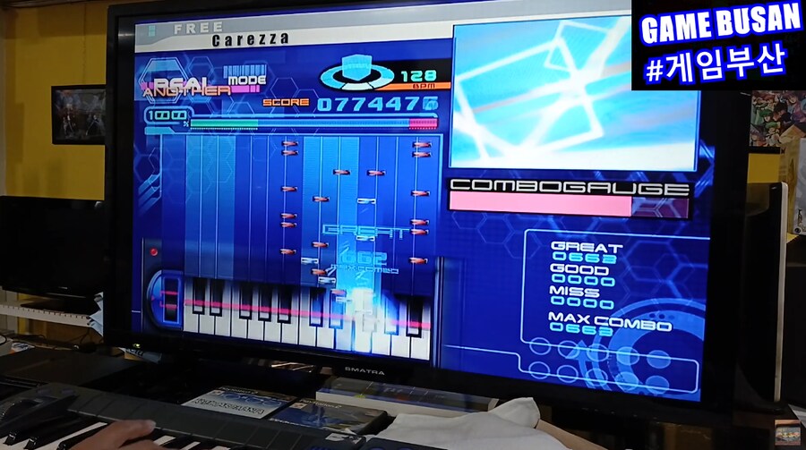아케이드 음악게임 최상난이도 키보드 매니아_3.png