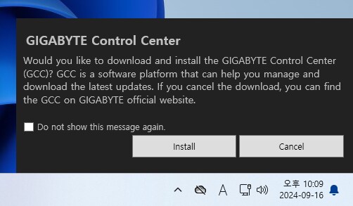 인텔 코어 i5-14400과 GIGABYTE B760M DS3H 피씨디렉트_13.png