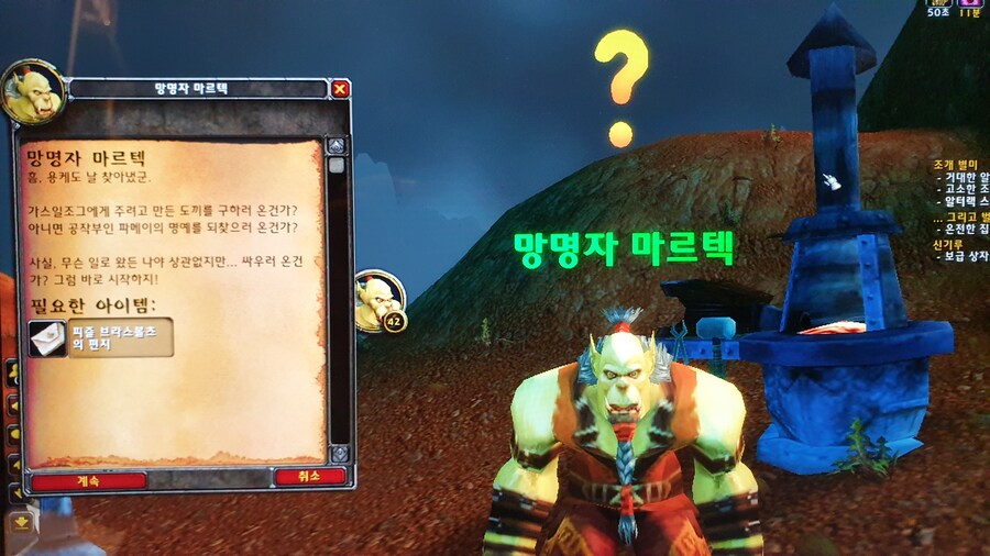 클래식) 어디서 본 이름인데_1.jpg