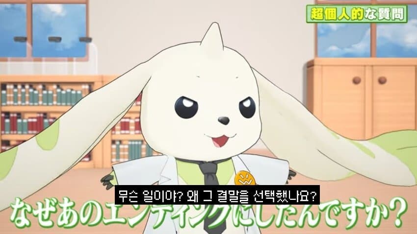 역시 소신발언은 테리어몬 좌가!!_6.jpg